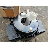 ราคา สายแพรแตรคอพวงมาลัยNissan Navara D40 อะไหล่แท้ ปี2008 2013 อะไหล่แท้นิสสัน (15789755941)
