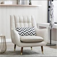 ราคา Elegant Style เก้าอี้โซฟา modern luxury เก้าอี้อาร์มแชร์ เก้าอี้ โซฟา ดีไซน์หรูคุณภาพเยี่ยม (18893324818)