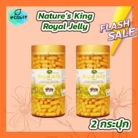 ราคา 2 กระปุก นมผึ้ง royal jelly 1000 มิลลิกรัม 365 เม็ด อย ไทย Nature King Royal jelly น้ำนมผึ้ง นำเข้าจากออสเตรเลีย (20245686184)