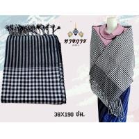 ราคา ผ้าพันคอผ้าฝ้าย 100 ลายผ้าขาวม้า (9368217638)