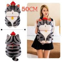 ราคา A Clouds ตุ๊กตาแมวอ้วน หมอนตุ๊กตาแมว แมวจักรพรรดิ ตุ๊กตาตัวใหญ่ My Royal Wan (20720613234)