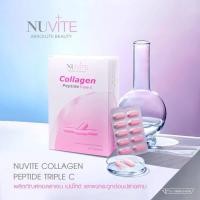 Nuvite Collagen Peptide Triple C 60 Capsules