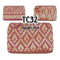ราคา กระเป๋าลายไทย Thai style bag กระเป๋าผ้าไหม กระเป๋าใส่เหรียญ กระเป๋าสตางค์ ของฝากต่างชาติ (20103850223)