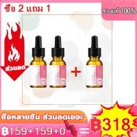 ราคา ลิปแก้ปากดํา ลิปบำรุงปากคลำ ทาปากแก้ปากดำ แก้ปากดำ ให้ความชุ่มชื้น ปรับปรุงความหมองคล้ำ เลือนริ้วรอยริมฝีปาก ปากอมชมพู ไม่เหนียวเหนอะหนะ ซึมซับเร็ว ที่บำรุงแก้ปากดำ lip balm (19848503616)