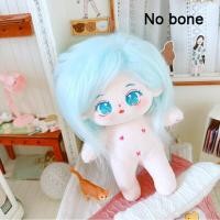 ราคา 20cm Have a bone No bone Cute Doll Blue Hair Idol Dolls Winter Ningning Jennie Lisa Hyung Won Plush Idol Dolls Gift (18608289863)
