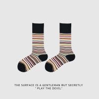 ราคา Beeffsocks ถุงเท้าทรงยาวลายทางหลากสีแบบคลาสสิกสำหรับทั้งผู้ชายและผู้หญิงไม่มีโครงกันหนาวหนาพิเศษสำหรับฤดูหนาว Paul SMITH (17331945078)