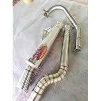 ราคา ท่อสูตรโซนิค เวฟ msx ออกบน msx ออกล่าง ปลายกรวย ลูกเดิม545659 3CB 64 3 (17181895906)