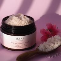 ราคา Cedarwood Ylang Ylang Magnesium Body Scrub เกลือสปาขัดผิวธรรมชาติ สครับผิว (20560115570)