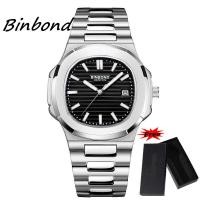 ราคา BINBOND นาฬิกาผู้ชายแฟชั่นยี่ห้อหรูนาฬิกาแฟชั่นหน้าปัดเพชรเป็นปริซึมหน้าปัดสแตนเลสสายเหล็กกันน้ำนาฬิกาข้อมือควอทซ์ B1885นาฬิกาสีทองลำลอง (19631328801)