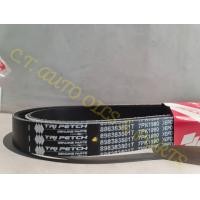 ราคา สายพาน ISUZU D MAX 1 9 ของแท้ 7PK 1990 (15349285350)