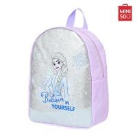 ราคา Miniso กระเป๋าเป้ สุดน่ารัก ที่ต้องซื้อ คอลเลคชั่น Disney Frozen 2 0 (21193094067)