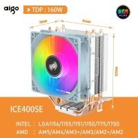 ราคา Aigo CPU Cooler 2 4ท่อความร้อนพีซีหม้อน้ำระบายความร้อน3PIN PWM เงียบ RGB พัดลมสำหรับ Intel 1700 1150 1155 1156 1366 AM2 AM3 AM4 AMD (21164546795)