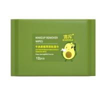 ราคา เมคอัพรีมูฟเวอร์เช็ด เมคอัพสำหรับดวงตา ลิปเมคอัพรีมูฟเวอร์ คลีนซิ่ง กลิ่นอโวคาโด้ ทิชชู่เช็ดเครื่องสำอาง เช็ดทำความสะอาด แต่งหน้า 12แผ่น เมคอัพรีมูฟเวอร์ Wipes เหมาะสำหรับทุกสภาพผิว (21068350109)