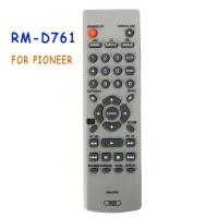 ราคา รีโมทคอนล RM D761สำหรับ Pioneer DVD Player DV 300 DV 263 DV 260 DV 360รีโมทคอนล REMOTE DVD RMD761 (17995716750)