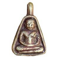 ราคา เหรียญหลวงพ่อเงิน พิมพ์จอบเล็ก วัดบางคลาน ส่งพระตามรูป (12105578116)