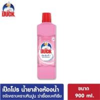 ราคา Duck Pro เป็ดโปร ผลิตภัณฑ์ทำความสะอาดห้องน้ำ 900 มล น้ำยาล้างห้องน้ำ ขจัดคราบหนัก Bathroom Cleaner น้ำยาทำความสะอาดในห้องน้ำ (20732928940)