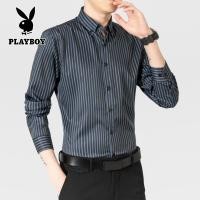 ราคา เสื้อเชิ้ตแขนยาว PLAYBOY ลายเสื้อเชิ้ตธุรกิจ Microblast สบาย (19666655430)