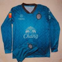 ราคา เสื้อบอล บุรีรัมย์แขนยาว 2023 2024ชุดฟุตบอลทีม Burirum ใหม่ล่าสุด ครบชุด (20494379678)