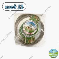 ราคา ลวดดักหนู ขายเป็นชิ้น เป็นแพ็ค 10 ชิ้น เบอร์ 101112131415 ลวดตกปลา กับลวด กับดักหนู บ่วงดักหนู ซิ่งดักหนู (18458001780)