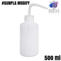 ราคา ขวดบีบใส่ทินเนอร์ 500 ml (5872086511)