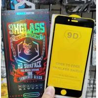 ราคา เคส 3D iphone เคส iphone6 iphone6s iphone6plus 6splus iphone7 iphone8 iphone7plus iphone8plus iphoneSE 2020 เคสโทรศัพท์มือถือ case เคสกันกระแทก (7642602987)