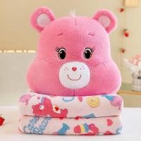 ราคา หมอน ผ้าห่ม สอดมือ ผ้าห่มนาโน หมอนผ้าห่ม หัวหมีแคร์แบร์ ของขวัญวันเกิดสาวน่ารัก (20535586338)