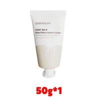 ราคา ครีมทามือ 50g ครีมทามือแก่ ครีมทามือนมแพะ บำรุงมือ hand cream (21098255399)