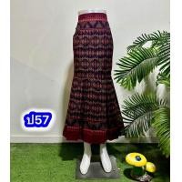 ราคา กระโปรงผ้าไทยทรงหางปลายาว งานฟรีไชต์สวยเก๋เอวสม็อคหลังค่ะ (20977301452)