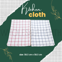 ราคา ผ้าเช็กแก้วเช็ดจาน ผ้าเช็ดในครัว ผ้าใช้ในครัว (17197178407)