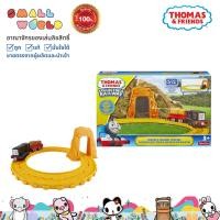 ราคา Thomas Friends collectible railway Diesel and Quarry รางรถไฟ มาพร้อมรถไฟดีเซล รุ่น รุ่น BHR94 (20918214339)