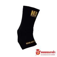 ราคา ผ้ารัดหัวเข่า ข้อเท้า สนับเข่า H3 SPORT (16124634160)