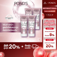 ราคา พอนด์ส เฟเชียล โฟม โฟมล้างหน้า ตอบโจทย์ปัญหาผิวกวนใจ 90 ก แพ็ค 2 4 ชิ้น คลีนซิ่ง สบู่ล้างหน้า ล้างหน้า (21149164506)