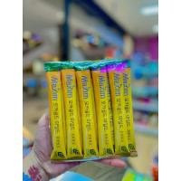 ราคา Maxim coffee mix Mocha Gold Mild 100ea กาแฟมอคค่า 3 in 1 100 ซอง 1200g (20835216789)