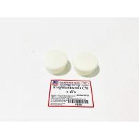 ราคา ฝาอุดตะเกียบ c70 สีขาว L7 (19192179524)