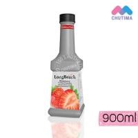 ราคา ลองบีช เพียวเร่ ไซรัป น้ำผลไม้ ผสมเนื้อผลไม้แท้ หลากหลายรสชาติ LongBeach Syrup Fruit Puree 900 ml (20728751566)