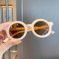 ราคา แว่นกันแดดกรอบทรงกลมแฟชั่นสำหรับเด็ก (19357732404)