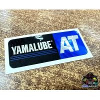 ราคา สติ๊กเกอร์ AT ติดแคร้ง Nouvo Mio (21128890676)