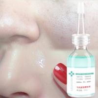 ราคา ZHENXIU เซรั่มไฮยา 30มล เซรั่มหน้าใส เซรั่มกระชับรูขุมขน ทุกประเภท เซรั่ม เชรั่มหน้าใส น้ำตบหน้าใส เซรั่มหน้าขาว กระชับรูขุมขน (18954405270)