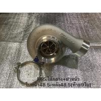 ราคา เทอร์โบF55 GReddy ใส้กลาง ฝาหน้า หน้า48 5หลัง48 5 ท้าย9ใบ (18635822874)