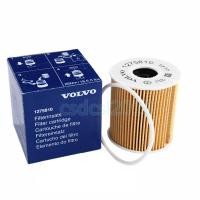 ราคา LAIFU Volvo 1th C70 S40 S70 S80 V40 V70 XC70 Filter1275810น้ำมัน XC90 (20987633551)