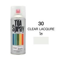 ราคา สี สเปรย์ แลคเกอร์ TOA 030 ใส เคลือบเงา (3237890616)