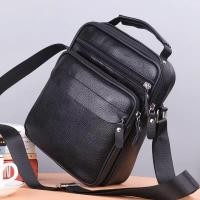 ราคา กระเป๋าผู้ชายหนังแท้กระเป๋าเป้ใบเล็กแนวธุรกิจกระเป๋าหนังวัวอเนกประสงค์ลำลองแบรนด์ฮิตกระเป๋าผู้ชายจิงโจ้กระเป๋าสะพายไหล่สะพายข้าง (20170432894)