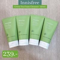 ราคา พร้อมส่ง Innisfree Green Tea Foam Cleanser 150 ml โฟมล้างหน้า ขจัดสิ่งสกปรก ลดความันบนใบหน้า อ่อนโยน (16839010719)