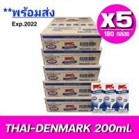 ราคา ส่งฟรี x5ลัง นมวัวแดง ไทยเดนมาร์ค Thai Denmark นมยูเอชที นมวัวแดงรสจืด นมไทยเดนมาร์ครสจืด 36กล่อง ลัง ขนาด200มล รวม 180 กล่อง (10884541949)