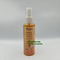 ราคา น้ำมันนวดไพลสดกลั่น ตะไคร้กลั่น คลายเส้นผสมน้ำมันมะรุม พรมจันทร์ (8412963765)