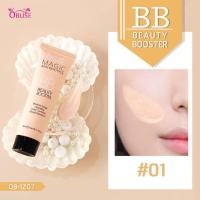 ราคา โอบิวซ์ เมจิก บีบี ครีม Obuse Magic BB Cream 35g OB1207 1207 (16432836941)