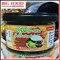 ราคา น้ำปลาหวาน 250 กรัม หอมกะปิใต้ กะปิหวาน น้ำปลาหวานสูตรโบราณ น้ำปลาหวานเข้มข้น น้ำปลาหวานกะปิใต้แท้ สูตรเข้มข้น (10338215770)