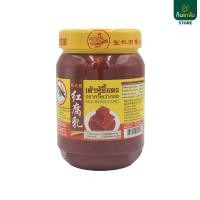 ราคา เต้าหู้ยี้แดง ตรากาเหว่าทอง 350 กรัม (19352482955)