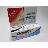 ราคา แท้100 Dermatix ครีมลดรอยแผลเป็น ครีมทาแผลเป็น15g รักษารอยแผลเป็น ทาแผลเป็น ครีมแผลเป็น (21087586301)