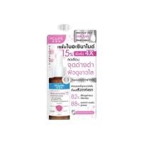 ราคา ซอง MizuMi Advance Niacinamide 15 Nio TXB3 Niosome C Concentrate Serum มิซึมิ เซรั่มโดสสูง บำรุงผิวอย่างล้ำ (20902070522)